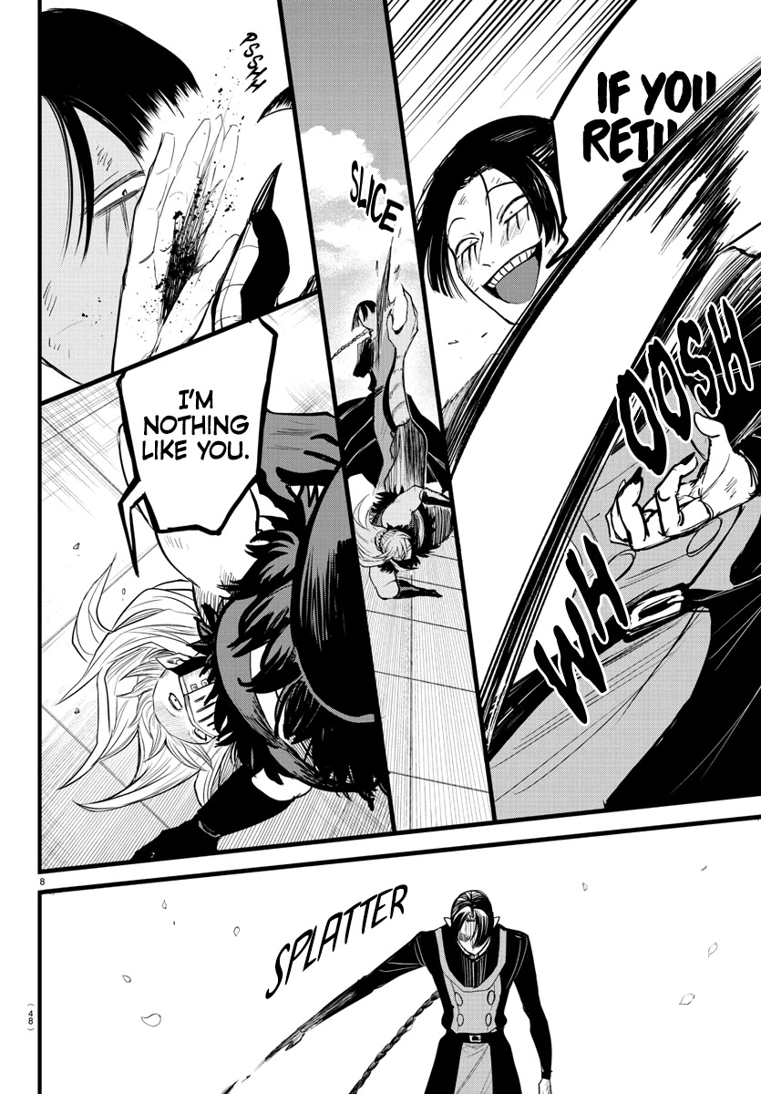 Mairimashita! Iruma-kun chapter 258 - page 8