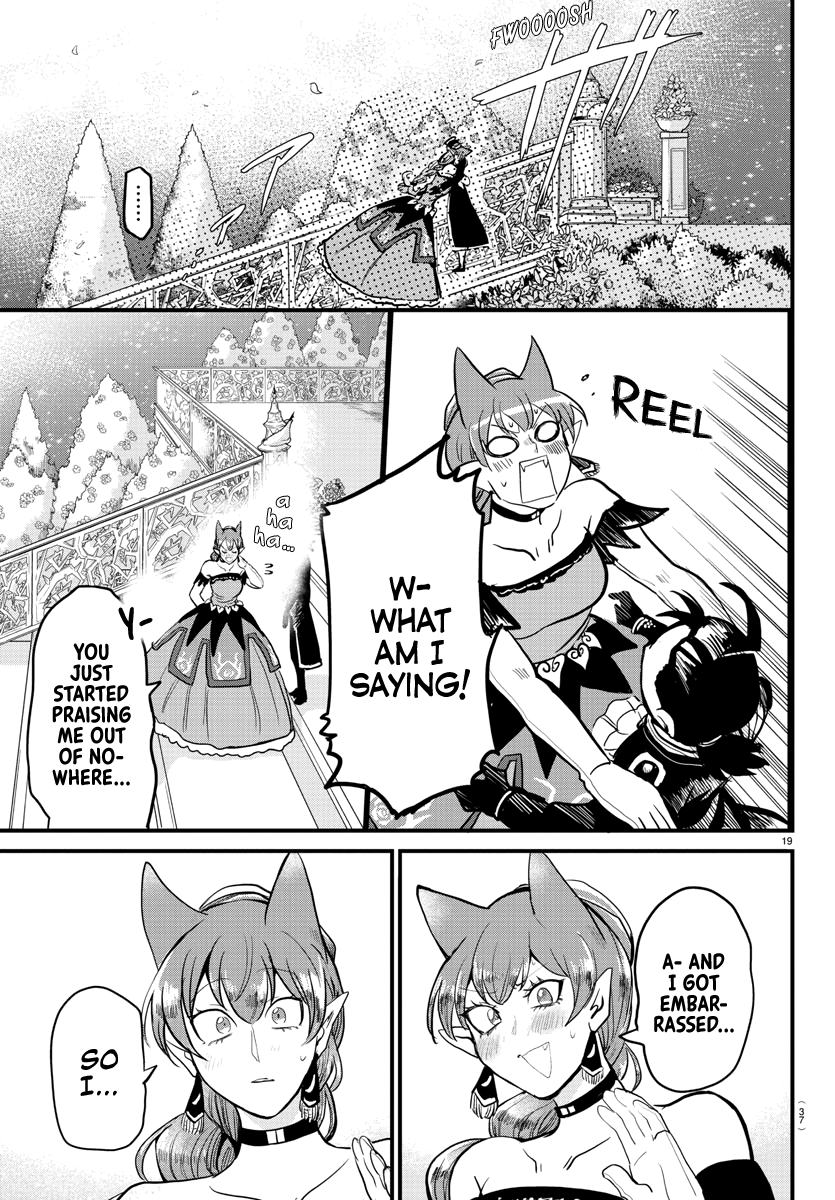 Mairimashita! Iruma-kun chapter 180 - page 18
