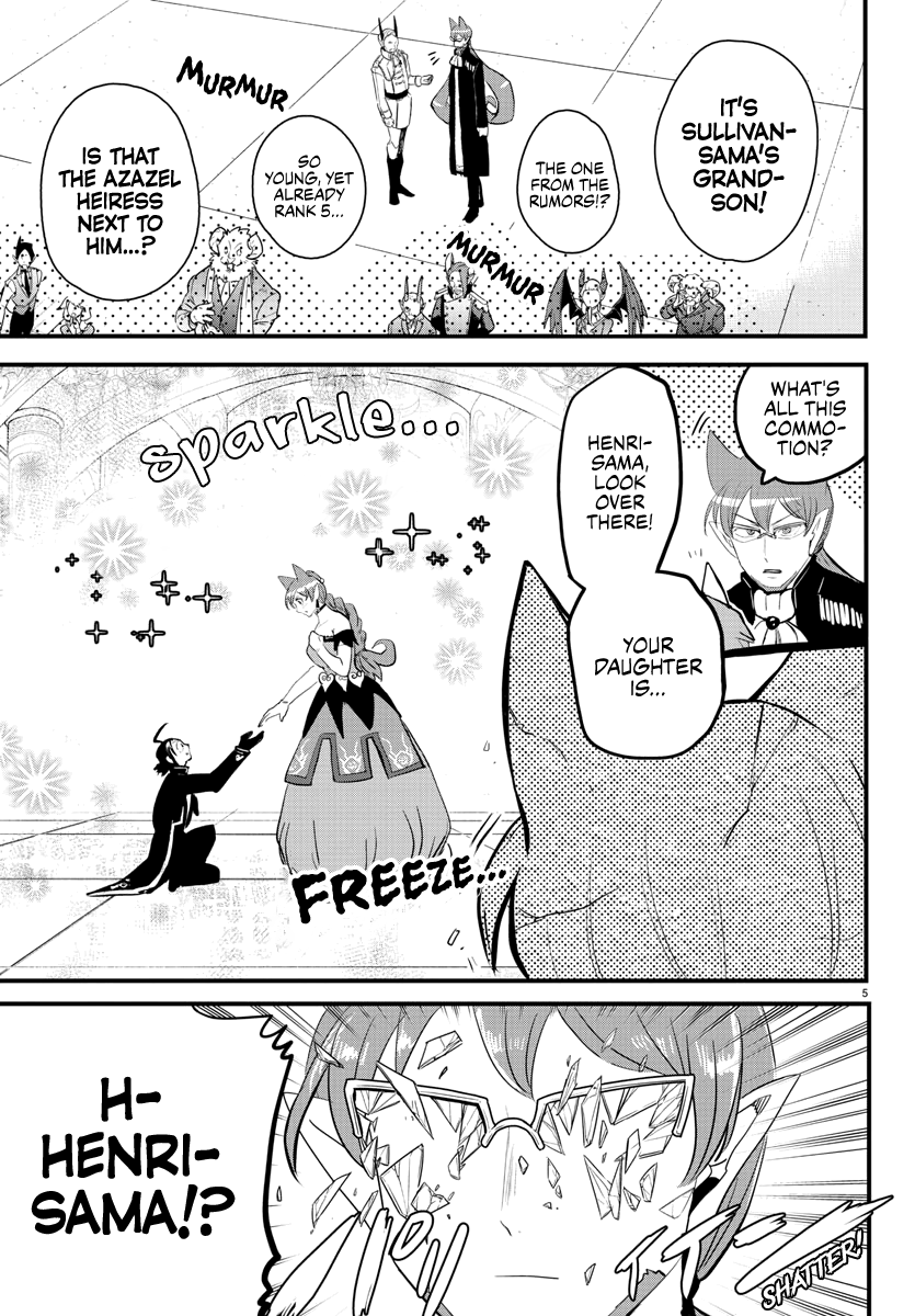Mairimashita! Iruma-kun chapter 180 - page 6