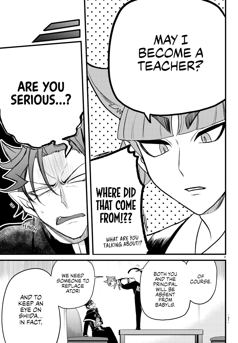 Mairimashita! Iruma-kun chapter 277 - page 3