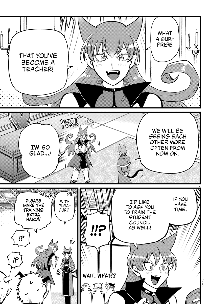 Mairimashita! Iruma-kun chapter 277 - page 7