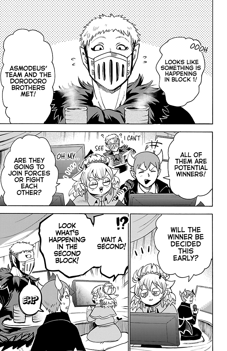 Mairimashita! Iruma-kun chapter 104 - page 13