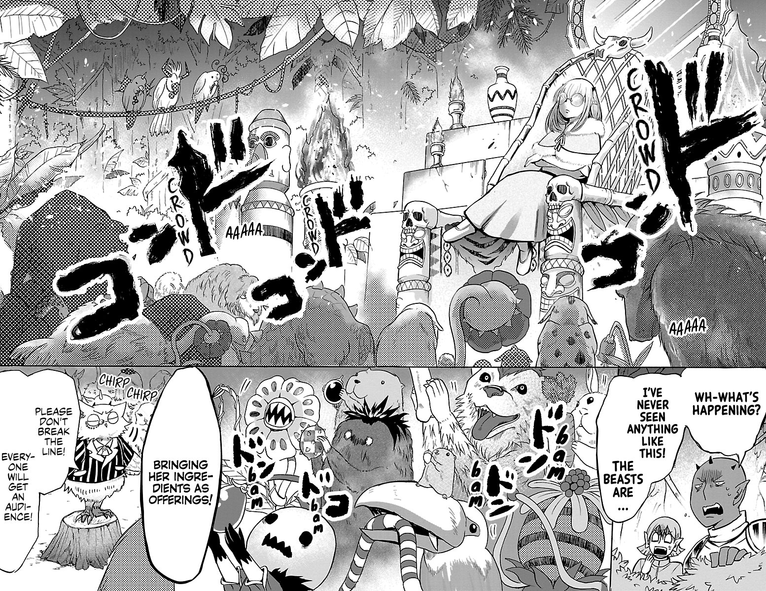 Mairimashita! Iruma-kun chapter 104 - page 14