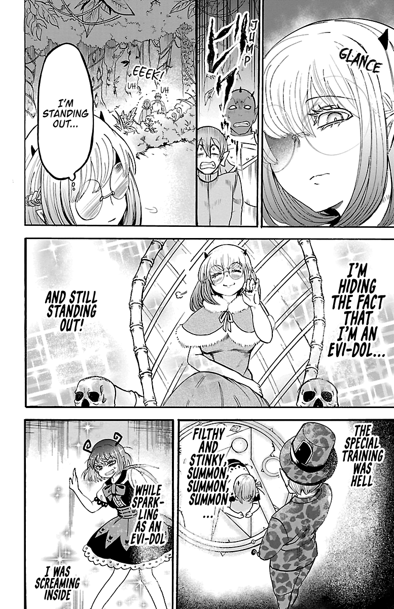 Mairimashita! Iruma-kun chapter 104 - page 17