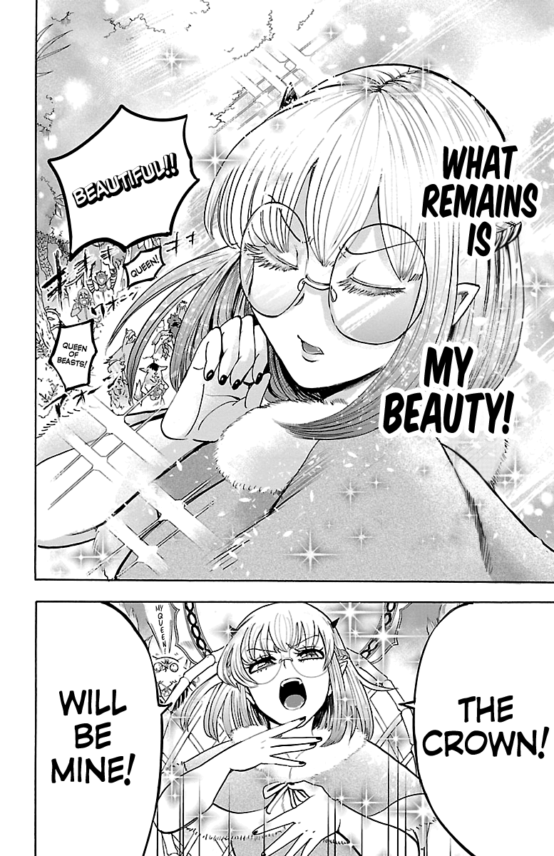 Mairimashita! Iruma-kun chapter 104 - page 19