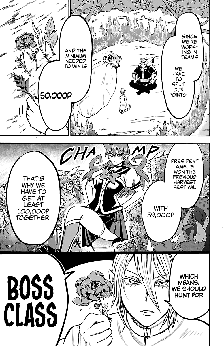 Mairimashita! Iruma-kun chapter 104 - page 5