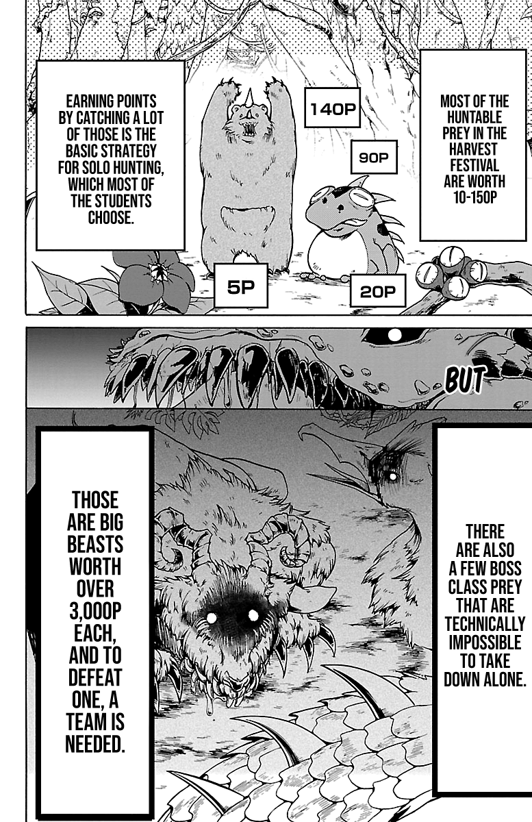 Mairimashita! Iruma-kun chapter 104 - page 6