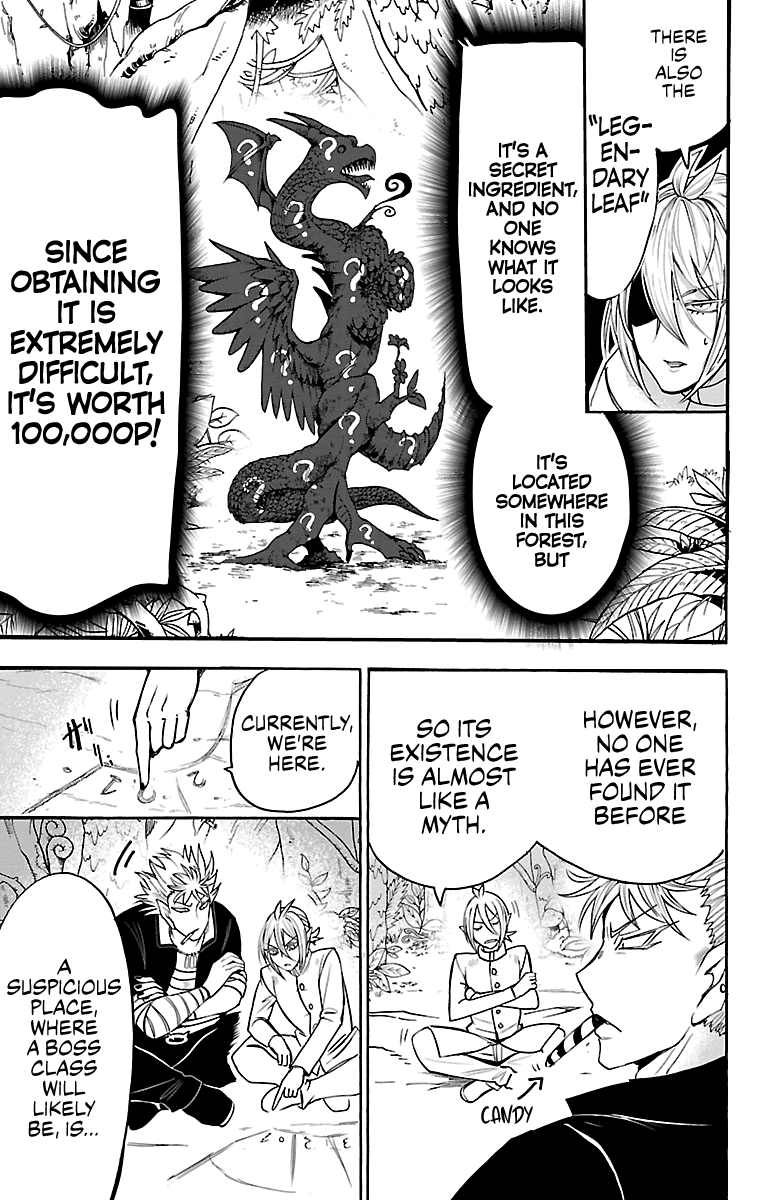 Mairimashita! Iruma-kun chapter 104 - page 7