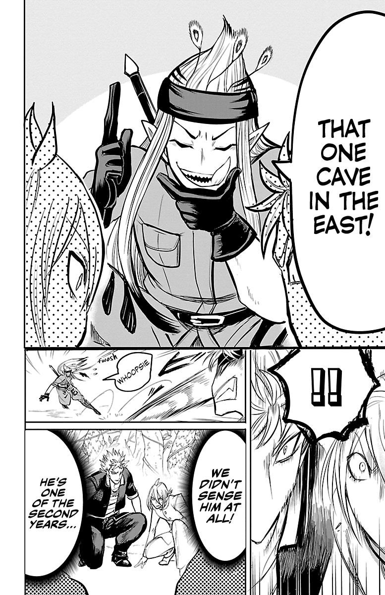Mairimashita! Iruma-kun chapter 104 - page 8