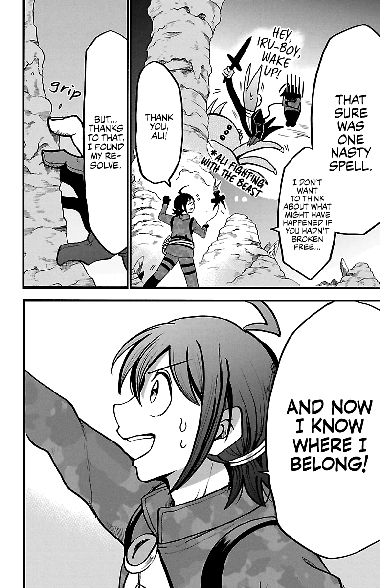 Mairimashita! Iruma-kun chapter 126 - page 10