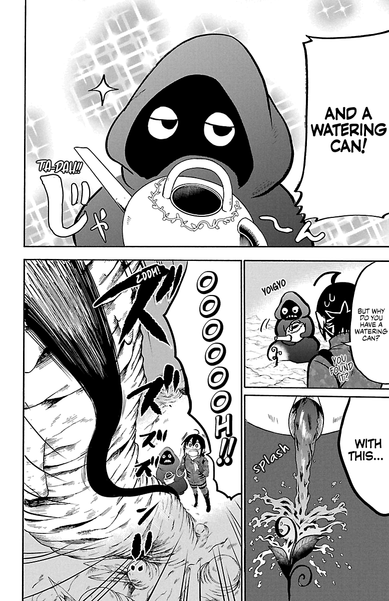 Mairimashita! Iruma-kun chapter 126 - page 14