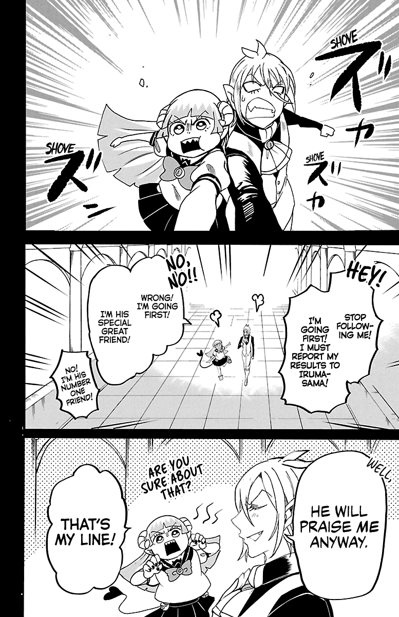 Mairimashita! Iruma-kun chapter 126 - page 2