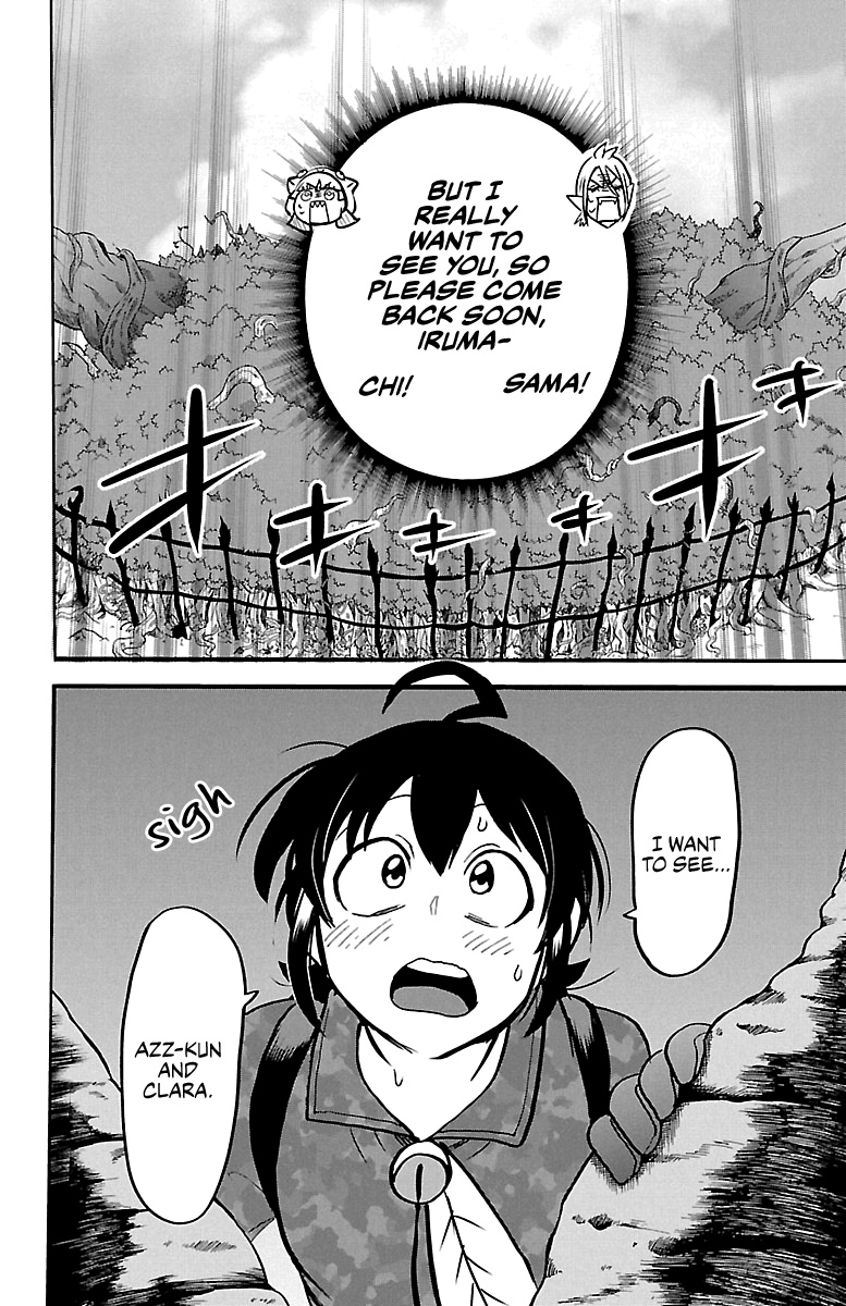Mairimashita! Iruma-kun chapter 126 - page 8