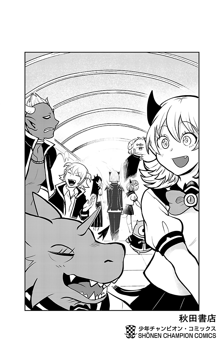 Mairimashita! Iruma-kun chapter 151.5 - page 6