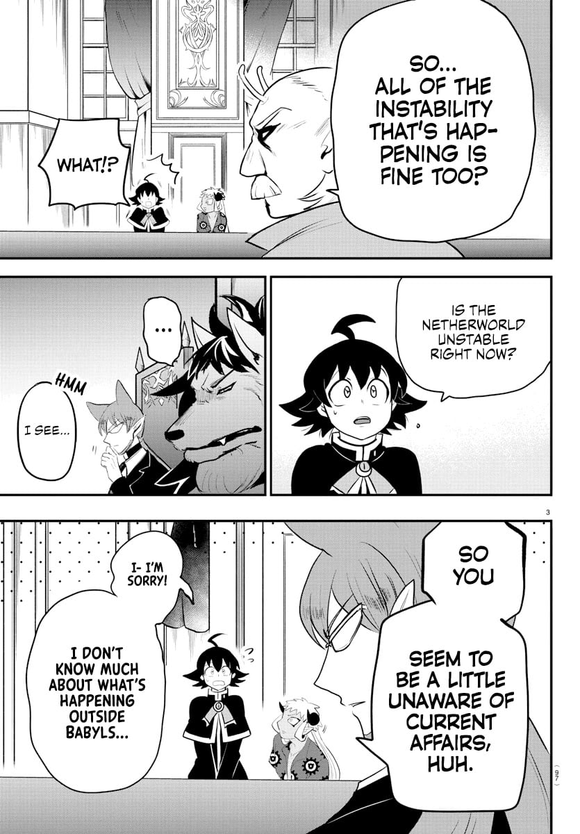 Mairimashita! Iruma-kun chapter 203 - page 3