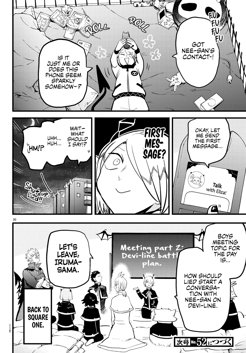 Mairimashita! Iruma-kun chapter 181 - page 19