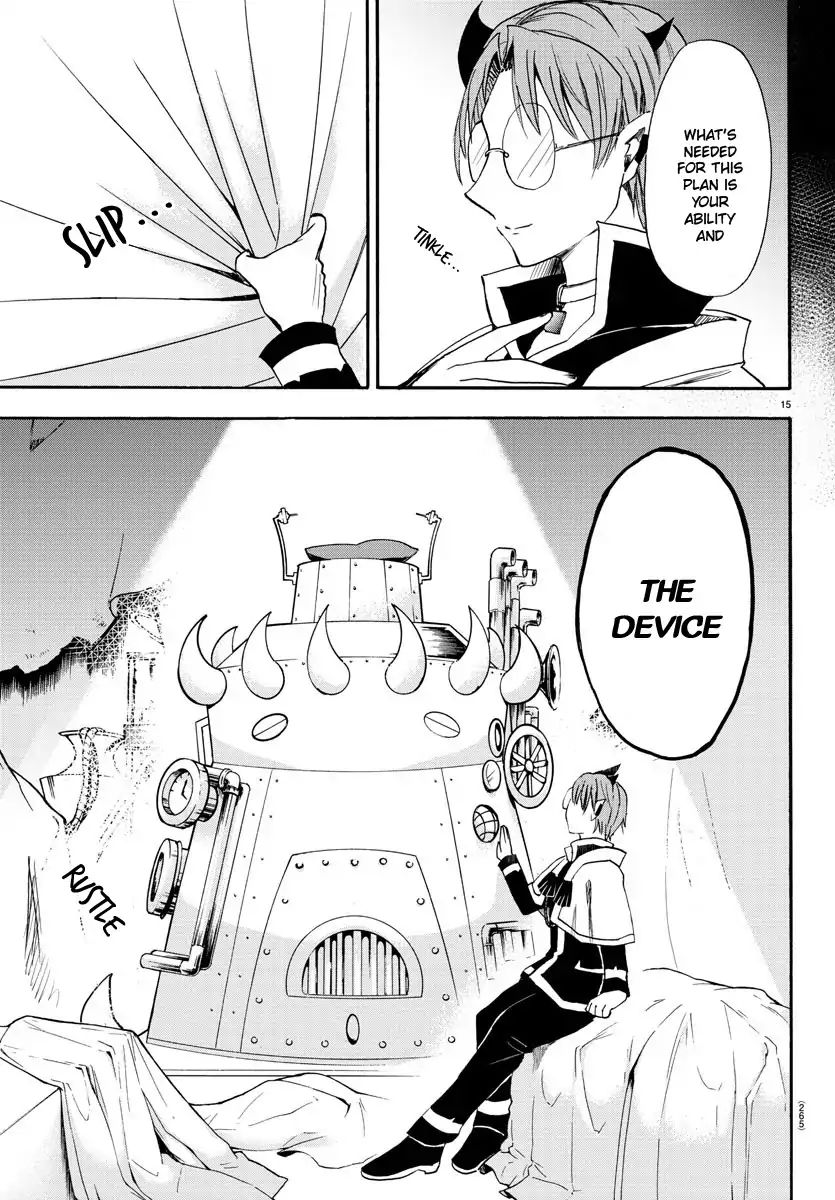 Mairimashita! Iruma-kun chapter 26 - page 16