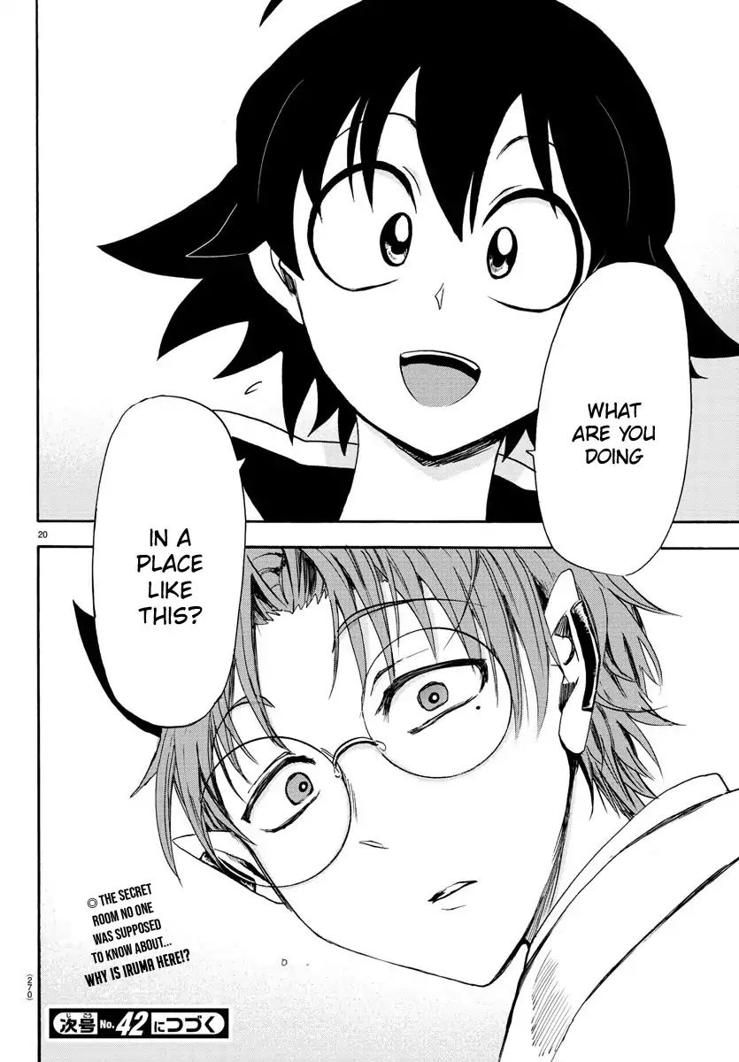 Mairimashita! Iruma-kun chapter 26 - page 20