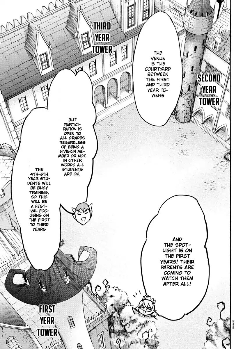 Mairimashita! Iruma-kun chapter 26 - page 4