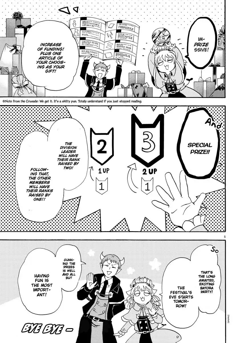 Mairimashita! Iruma-kun chapter 26 - page 6