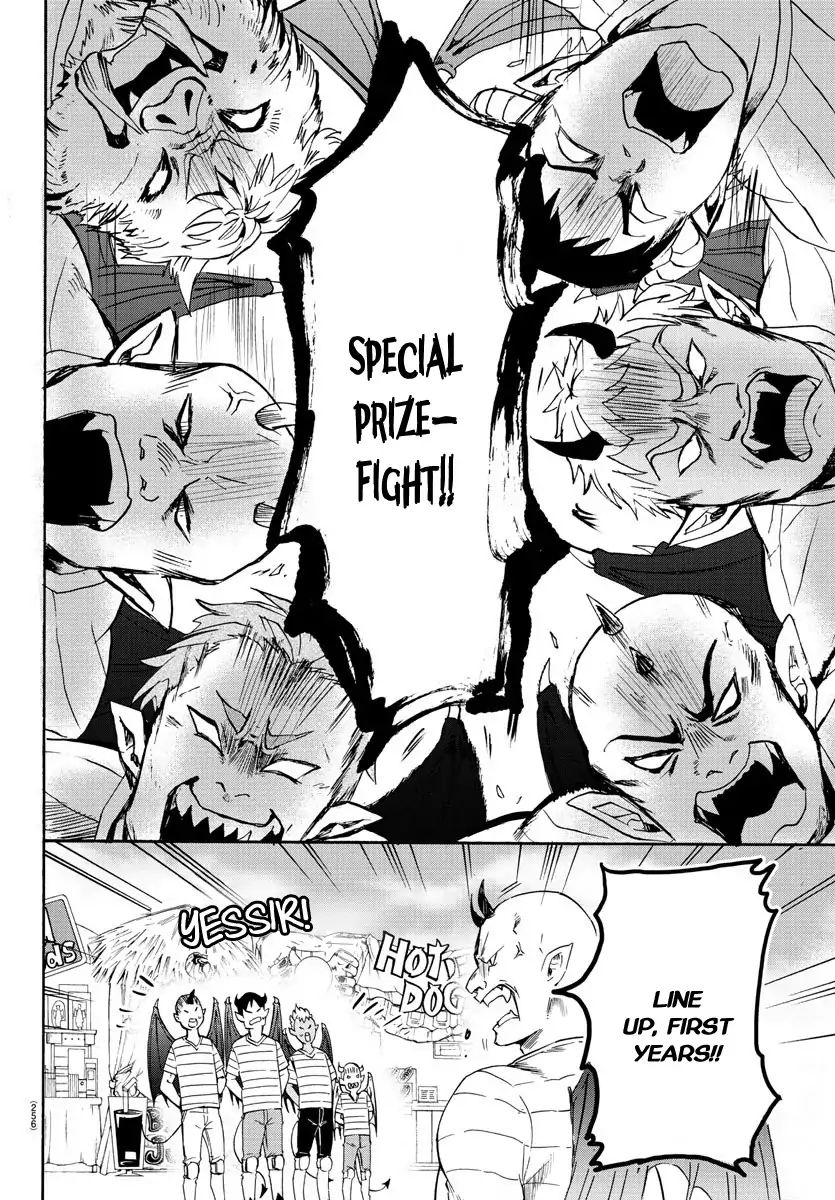 Mairimashita! Iruma-kun chapter 26 - page 7