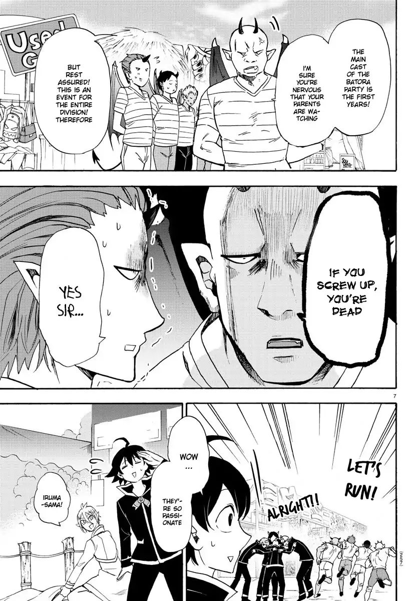 Mairimashita! Iruma-kun chapter 26 - page 8
