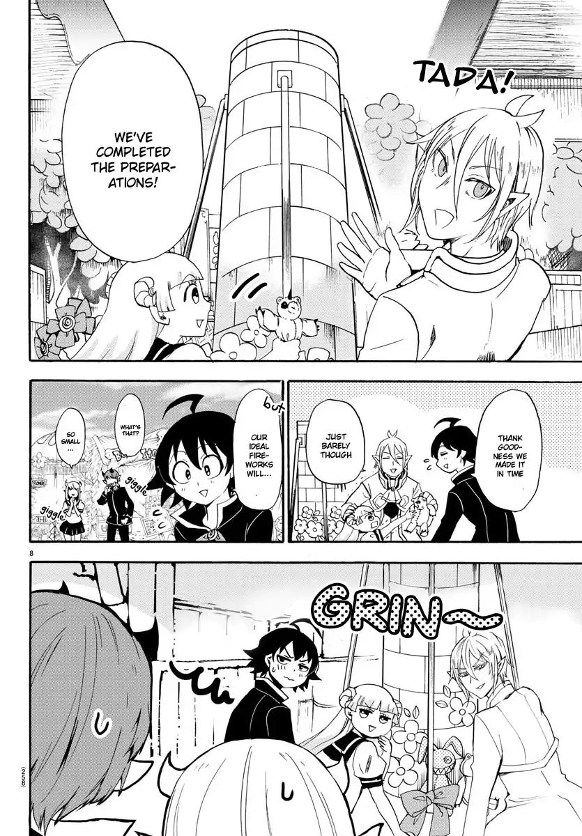 Mairimashita! Iruma-kun chapter 26 - page 9