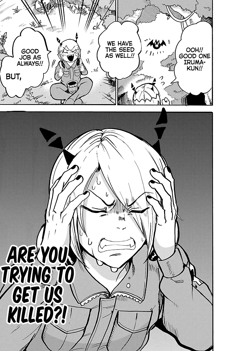 Mairimashita! Iruma-kun chapter 127 - page 15