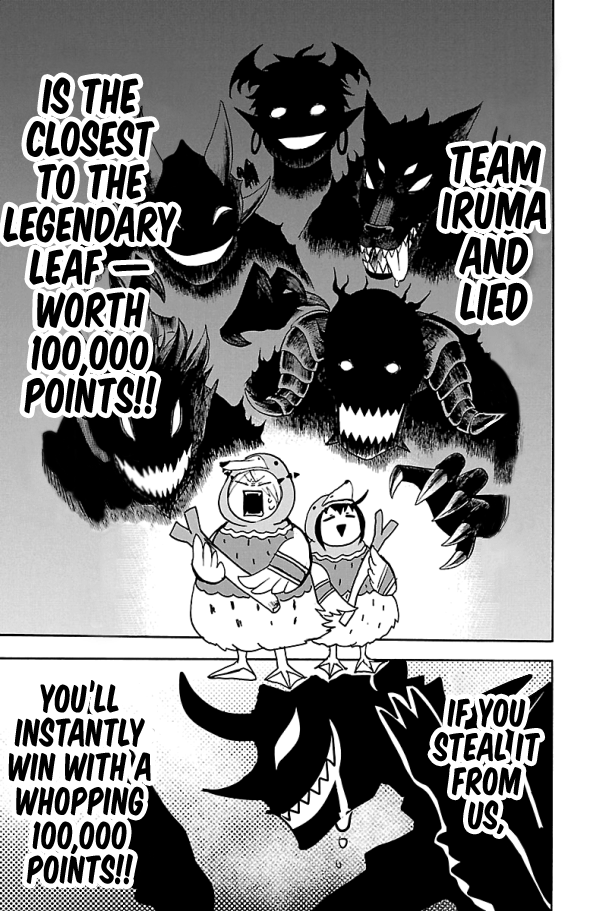 Mairimashita! Iruma-kun chapter 127 - page 17