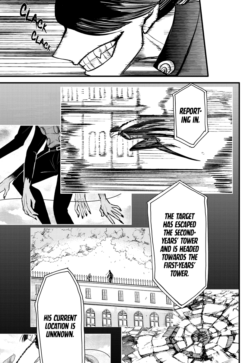 Mairimashita! Iruma-kun chapter 259 - page 1