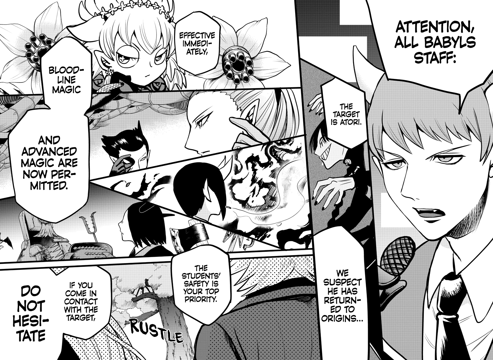 Mairimashita! Iruma-kun chapter 259 - page 16