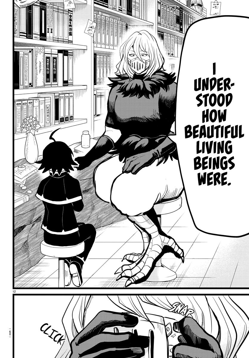 Mairimashita! Iruma-kun chapter 182 - page 11