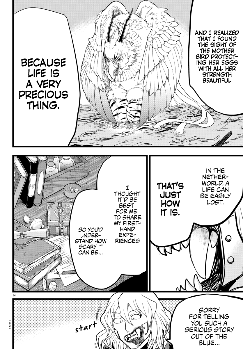 Mairimashita! Iruma-kun chapter 182 - page 13