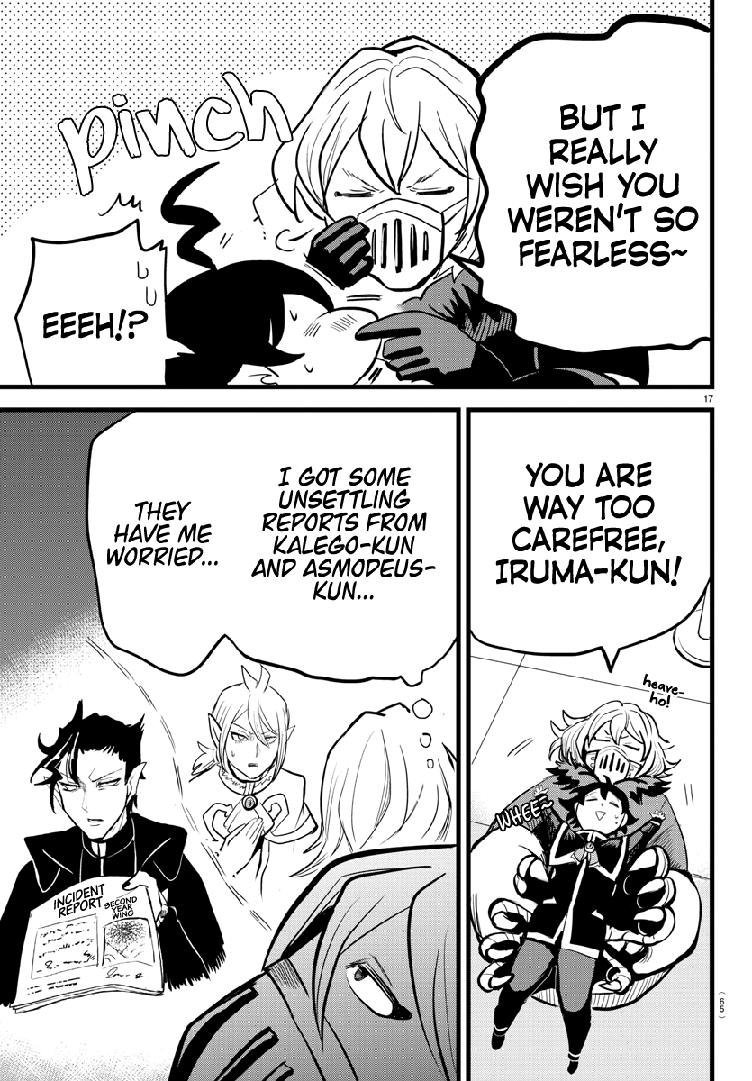 Mairimashita! Iruma-kun chapter 182 - page 16
