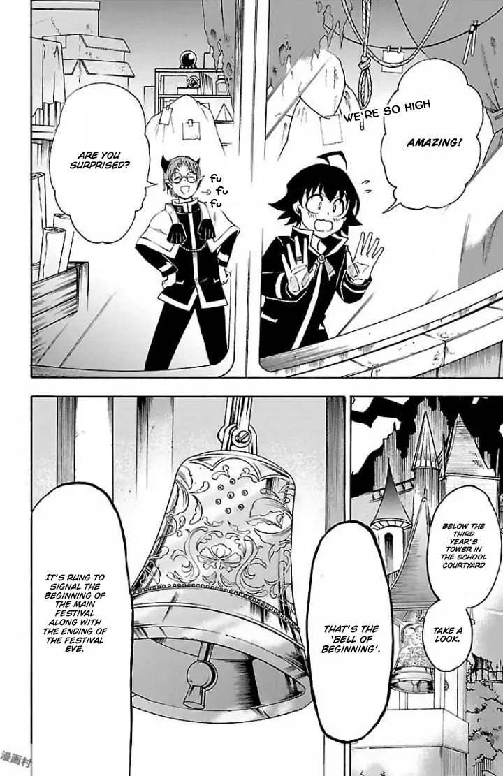 Mairimashita! Iruma-kun chapter 27 - page 10