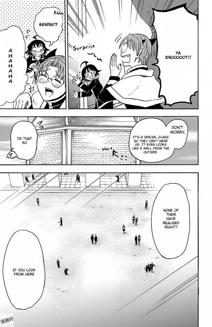 Mairimashita! Iruma-kun chapter 27 - page 11