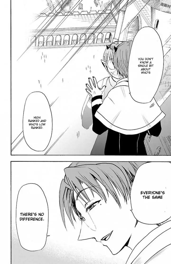 Mairimashita! Iruma-kun chapter 27 - page 12