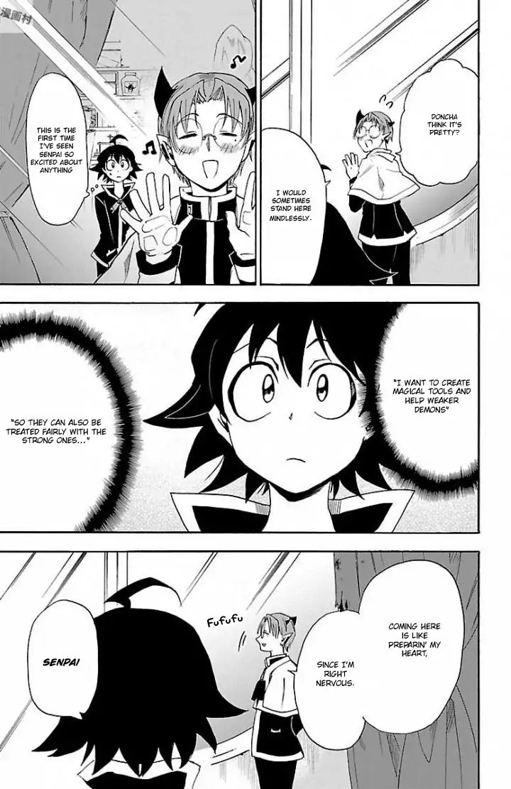 Mairimashita! Iruma-kun chapter 27 - page 13