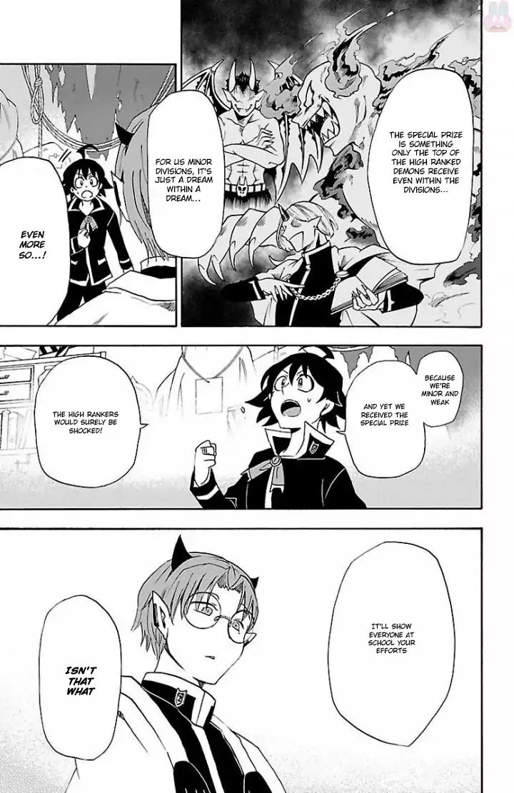 Mairimashita! Iruma-kun chapter 27 - page 15