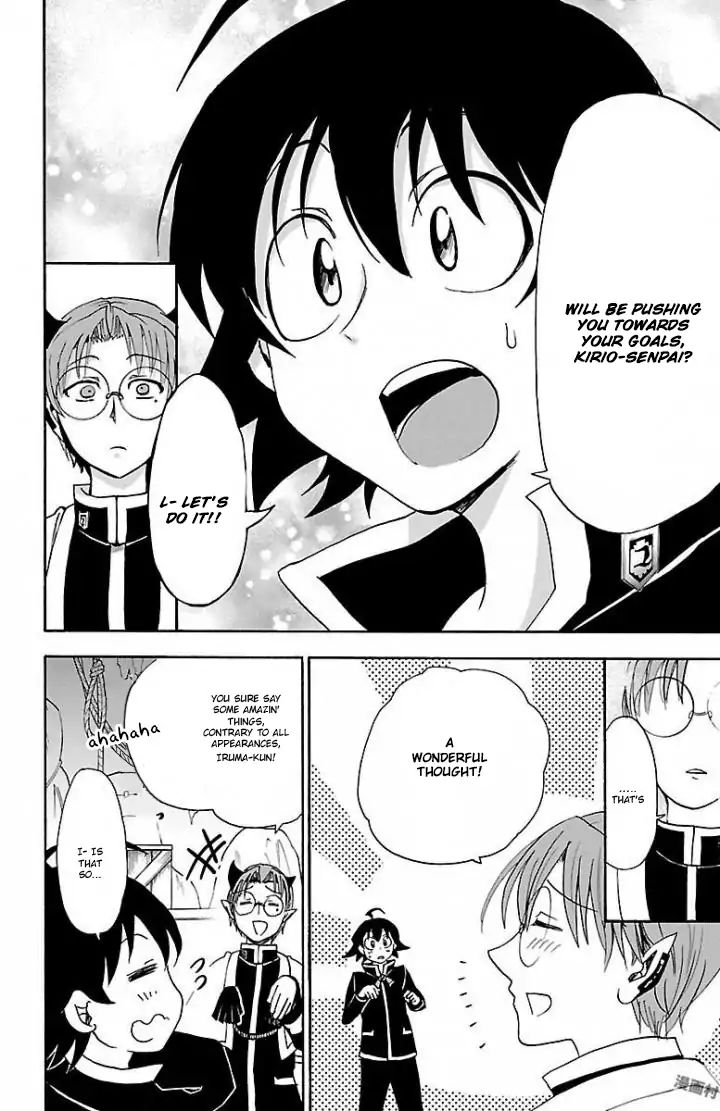 Mairimashita! Iruma-kun chapter 27 - page 16