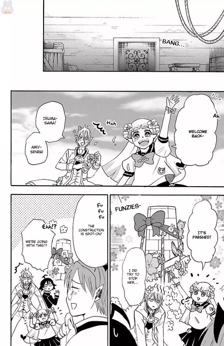 Mairimashita! Iruma-kun chapter 27 - page 18