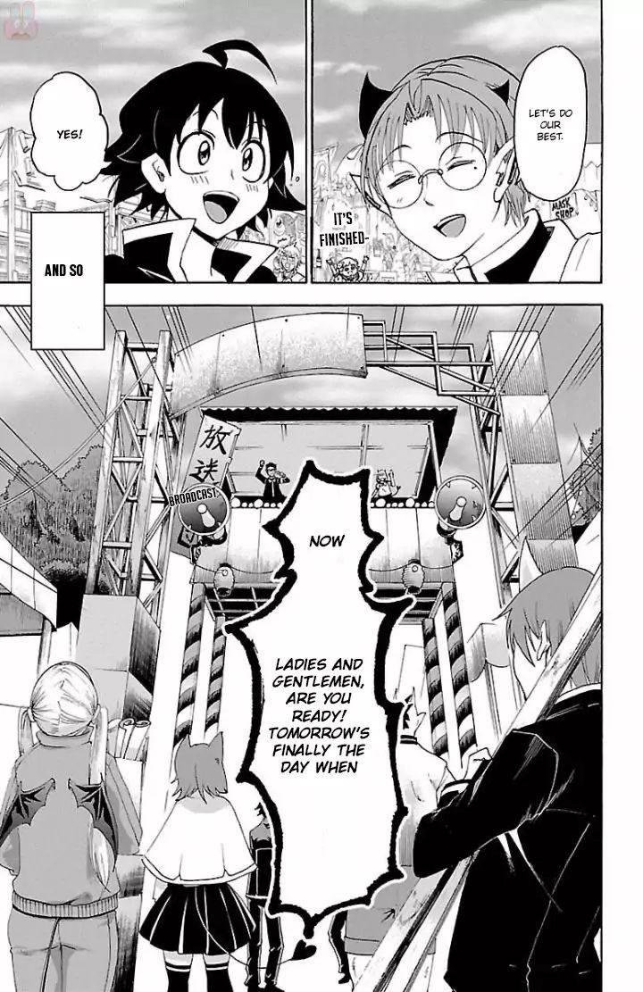 Mairimashita! Iruma-kun chapter 27 - page 19