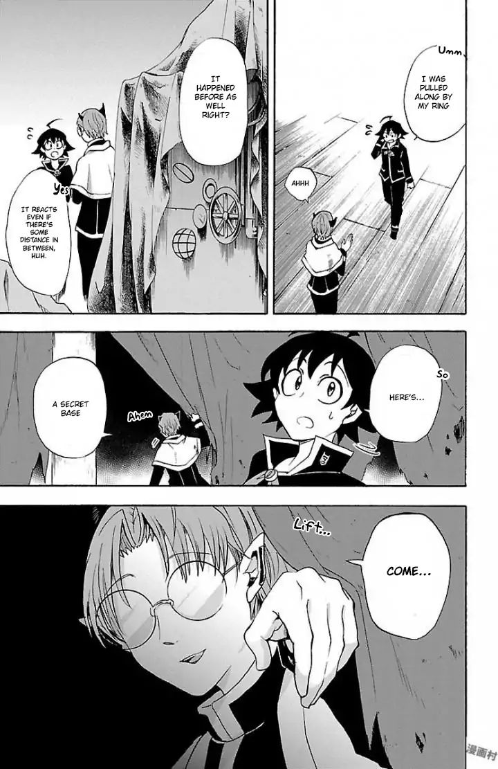 Mairimashita! Iruma-kun chapter 27 - page 6