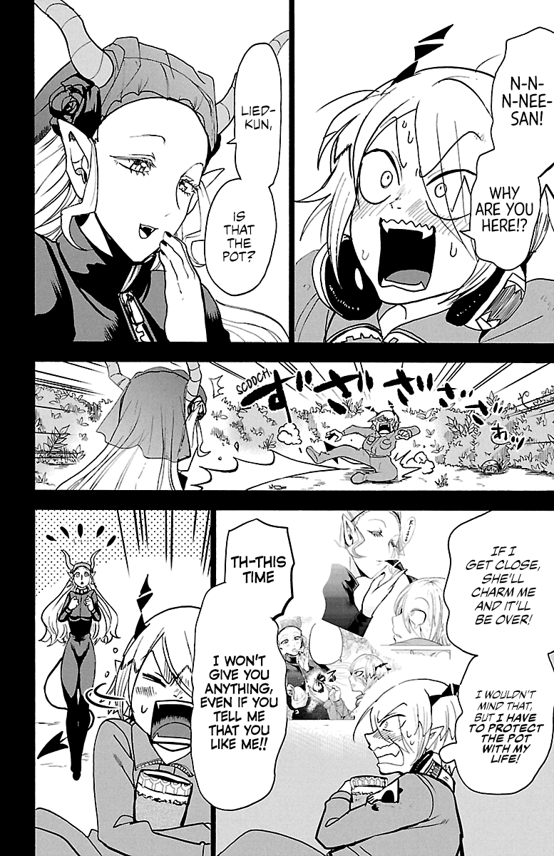 Mairimashita! Iruma-kun chapter 128 - page 4