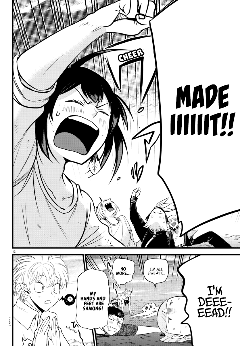 Mairimashita! Iruma-kun chapter 279 - page 13