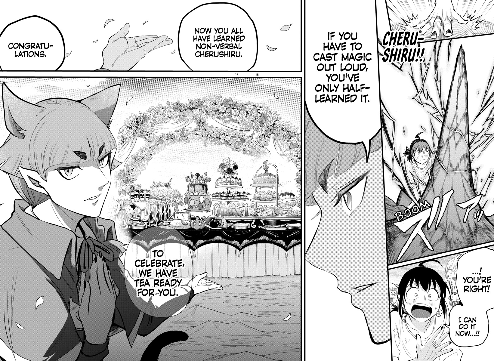 Mairimashita! Iruma-kun chapter 279 - page 17
