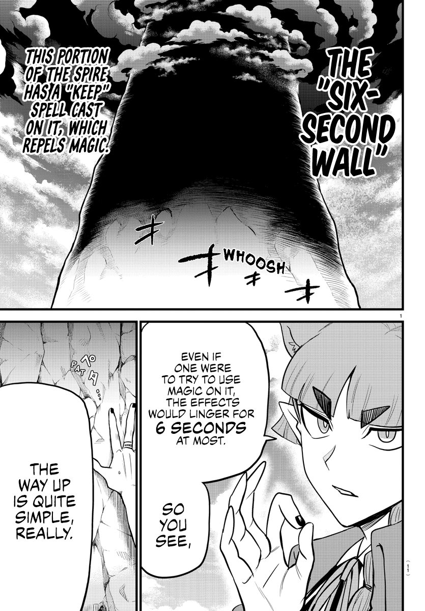 Mairimashita! Iruma-kun chapter 279 - page 3