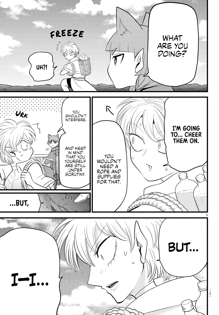 Mairimashita! Iruma-kun chapter 279 - page 7