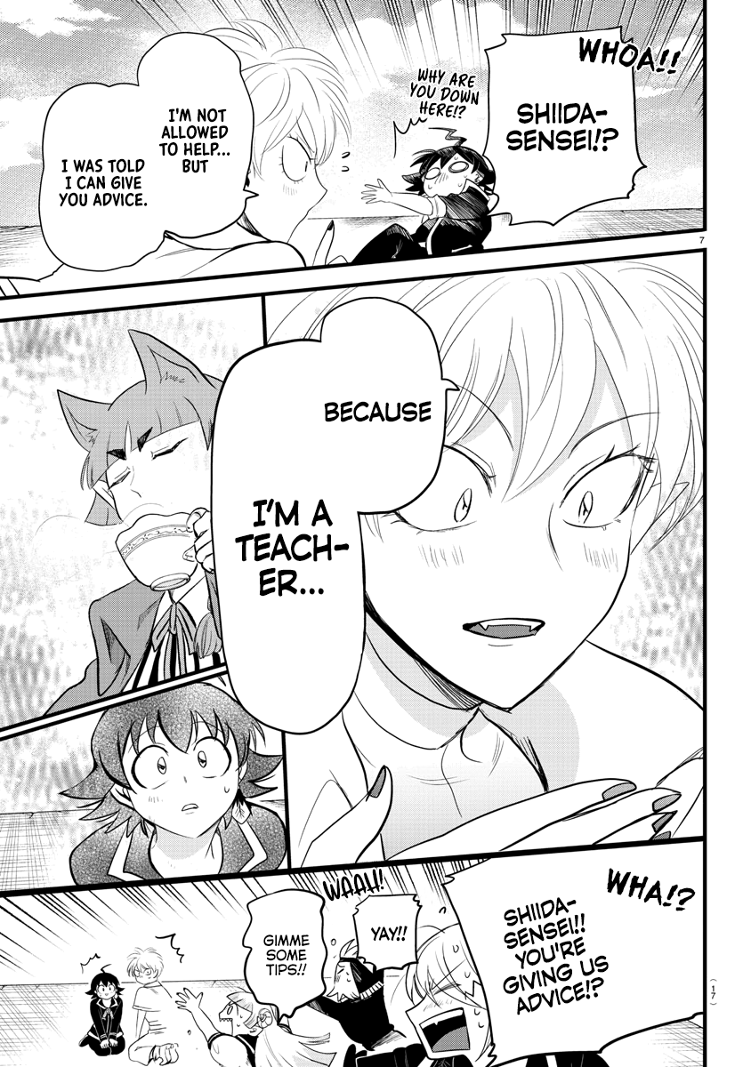 Mairimashita! Iruma-kun chapter 279 - page 9