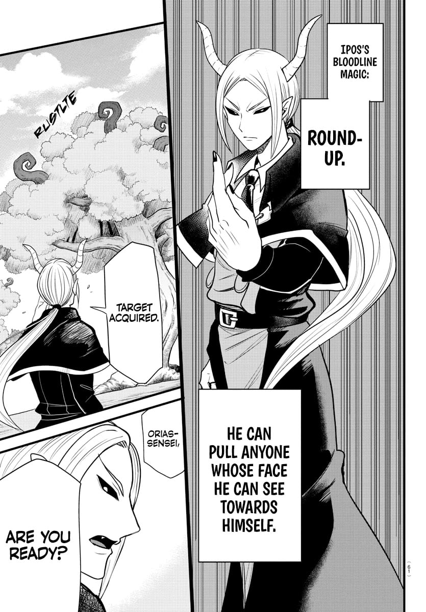 Mairimashita! Iruma-kun chapter 260 - page 1